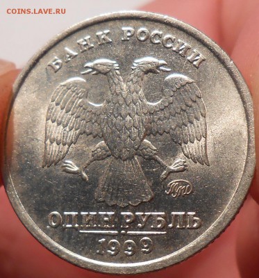 1 Рубль 1999 ммд UNC + 2 рубля 2006 ммд Блеск 12.01.17 - DSCN2629[1]