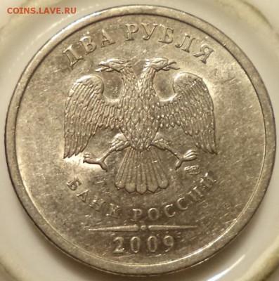 2 р 2009г СПМД подскажите по шт! (стальные) - 2р 09 СПМД 3.JPG