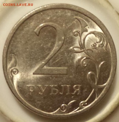 2 р 2009г СПМД подскажите по шт! (стальные) - 2р 09 СПМД 2.JPG