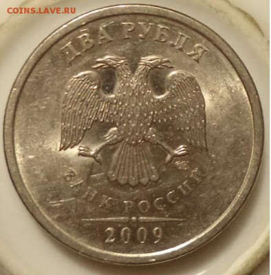 2 р 2009г СПМД подскажите по шт! (стальные) - 2р 09 СПМД 1.JPG