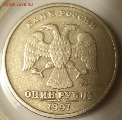 Варианты расколов 1 рубль 1997 ммд - 1р 97 ММД 1.JPG