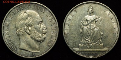 ФИКС - таллеры, марки и др. Германия - Пруссия_талер1871_1_1