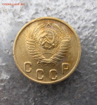 2 коп. 1948 г. до 15.01 в 22-00 - IMG_6616.JPG