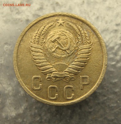2 коп. 1950 г. до 15.01 в 22-00 - IMG_6620.JPG