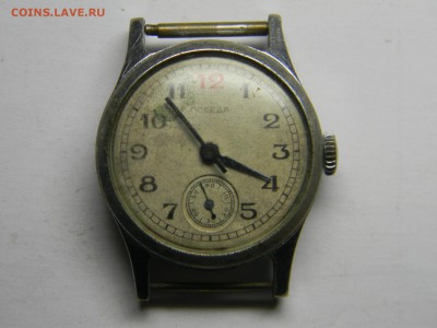 часы победа  до 13.01 в 21.30 по Москве - Изображение 1675