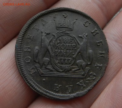 2 копейки 1779 КМ Сибирь - 1