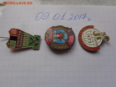 Поляки,корея ,токио  3 знака  до 17.1  в 22-00 мск - DSC07739.JPG