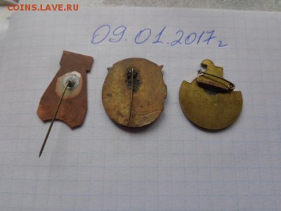 Поляки,корея ,токио  3 знака  до 17.1  в 22-00 мск - DSC07740.JPG