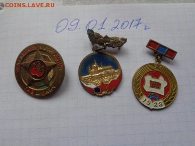 ЧССР Прага   до 17.1  в 22-00 мск - DSC07732.JPG