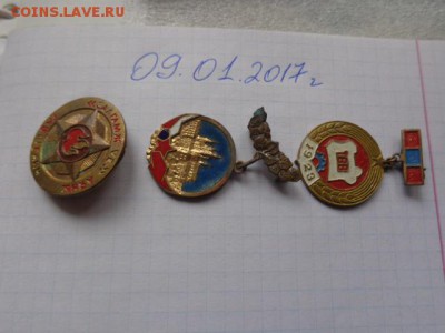 ЧССР Прага   до 17.1  в 22-00 мск - DSC07733.JPG