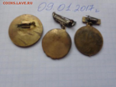 ЧССР Прага   до 17.1  в 22-00 мск - DSC07734.JPG