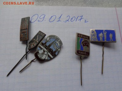 Прибалтика  5 шт тм   до 17.1  в 22-00 мск - DSC07746.JPG