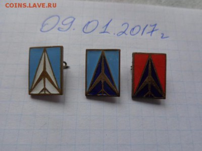 Самолет ТУ-124  3 шт тм   до 17.1  в 22-00 мск - DSC07735.JPG