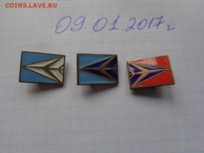 Самолет ТУ-124  3 шт тм   до 17.1  в 22-00 мск - DSC07736.JPG