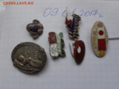 Японские значки  6 шт тм   до 17.1  в 22-00 мск - DSC07748.JPG