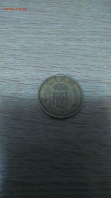 100 писет 1985г.испании до 18.01.17г. - DSC_0138.JPG