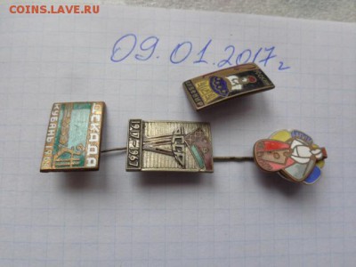 Декада Кубань 1964   1  шт тм   до 17.1  в 22-00 мск - DSC07751.JPG