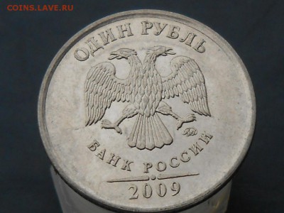 1 рубль 2009 год магнит шт.3.4В поАС ? - RSCN2095.JPG