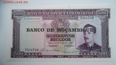 МОЗАМБИК 500 ЭСКУДО 1967 UNC ДО 17.01 21:00 МСК - DSC03694.JPG