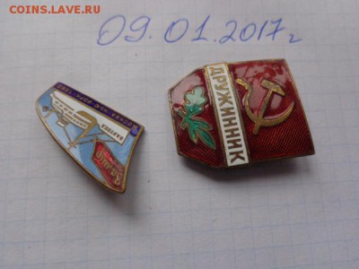 х "Балтика" Москва-НьюЙорк  тм,гэ    до 17.1  в 22-00 мск - DSC07760.JPG
