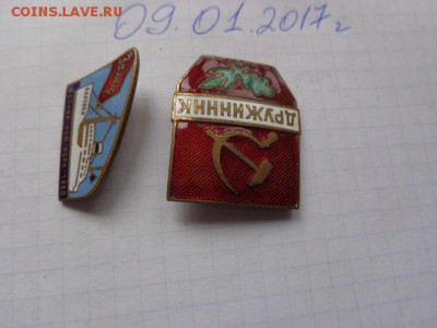 х "Балтика" Москва-НьюЙорк  тм,гэ    до 17.1  в 22-00 мск - DSC07761.JPG