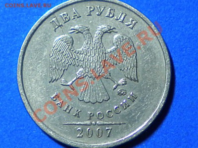 Лот поворотов. до 19.01.11г. до 22.00ч.мск. - RSCN2971