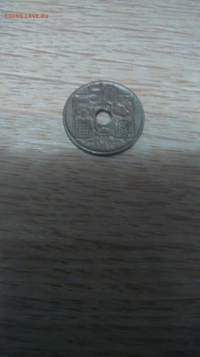 50 сантимов 1949г.испании до 18.01.17г. - DSC_0145.JPG