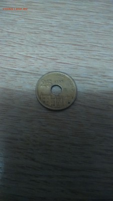 25 песет 1993г.испании страна басков до 18.01.17г. - DSC_0149.JPG