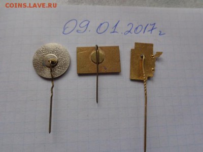 Авиация 1986  тм,гэ     до 17.1  в 22-00 мск - DSC07772.JPG