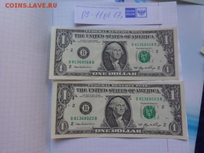 США  1 и 1 $    до  18.1  в 21-10 мск - DSC07797.JPG