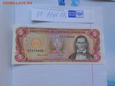 Доминикана 5  UNC    до  18.1  в 21-10 мск - DSC07813.JPG