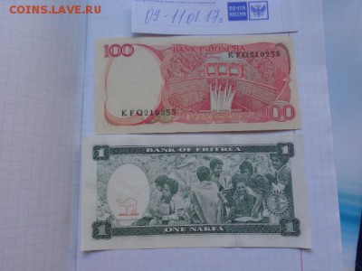 Индонезия 100 ,Эритрея  1   UNC    до  18.1  в 21-10 мск - DSC07818.JPG