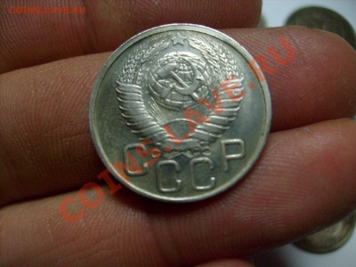 9 монет Советов 1946-1950гг. до 20.01 до 22.00 по МОСКВЕ - S7300731.JPG