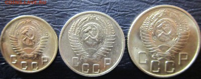 10,15 и 20 копеек 1956 года (в блеске) - 56к-2