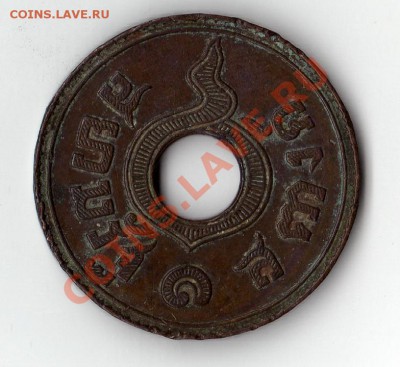 Таиланд сатанг 1929 до 20.01.11 в 22.00мск - img584