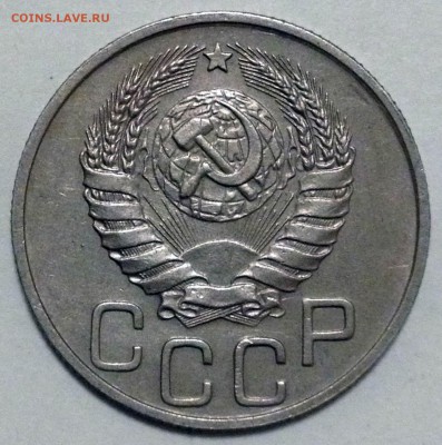 20 копеек 1932,35,38,41,43. Отличные! - до 16.01.17 22-00 - 2016-12-30 22-35-44.JPG