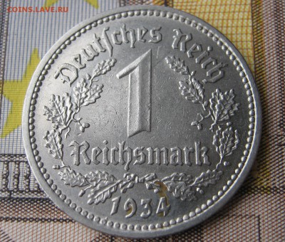 ТРЕТИЙ РЕЙХ 1 марка 1934 E. ХОРОШАЯ. 18.01.2017. - 056.JPG