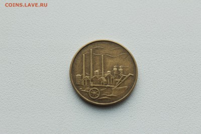 22:00 - IMG_0050.JPG