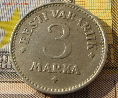 ЭСТОНИЯ 3 марки 1925. НЕЧАСТАЯ. 18.01.2017. - 041.JPG