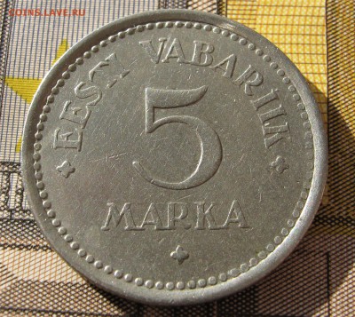 ЭСТОНИЯ 5 марок 1922. ХОРОШАЯ. 18.01.2017. - 045.JPG