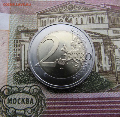 2 евро 2016 Эстония 100 лет Паулю Кересу с 1 рубля - IMG_3021.JPG