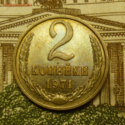 Приятные двушки поздних Советов. Интересны ли? - P1160736.JPG