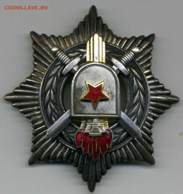 Орден "За военные заслуги" Югославия. Серебро с документом - img166