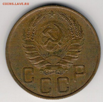 5 копеек 1940 до 16.01.2017 в 22.00мск (Д280) - 3-5к40