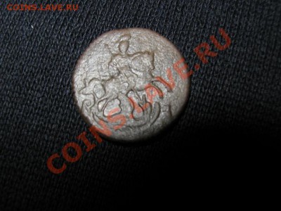 Полушка 1759г. Монетный двор ставился? - IMG_3009
