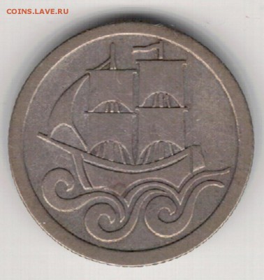 2 гульдена 1923 до 16.01.2017 в 22.00мск (Д388) - 5-д12