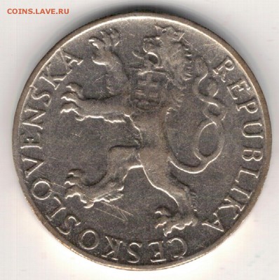 Ag ЧСР 10 крон 1948 Восстание до 16.01.17 в 22.00мск (Д395) - 5-чсср50к48