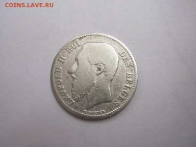50 сент Бельгия 1899 до 14.01.17 - IMG_6999.JPG