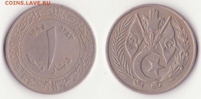 Алжир, 1 динар 1964 до 18.01. - Рисунок (471)