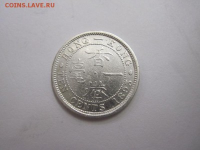 10 сент Гонгконг 1893 до 14.01.17 - IMG_7003.JPG
